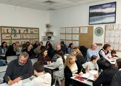 בית הספר הדמוקרטי יבנה