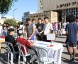 הנוער של אשקלון בא לעבוד: 
