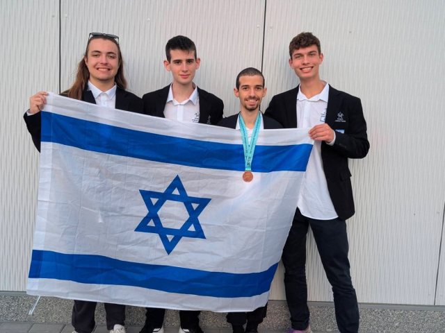 צילום: משרד החינוך