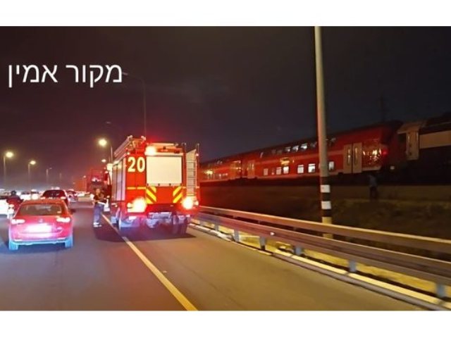 צילום: מקור אמין