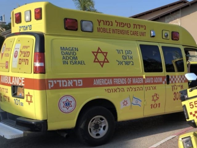 ארכיון מד"א