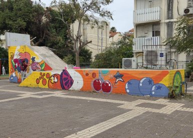 עיריית יבנה