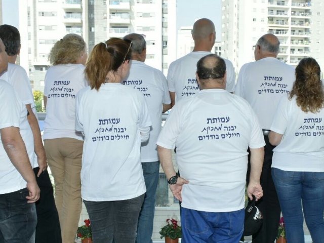 יח"צ