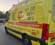 הולך רגל נפגע מרכב בכביש 4 סמוך למחלף יבנה