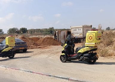 צילום: תיעוד מבצעי מד"א