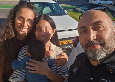 צילום: עיריית יבנה 