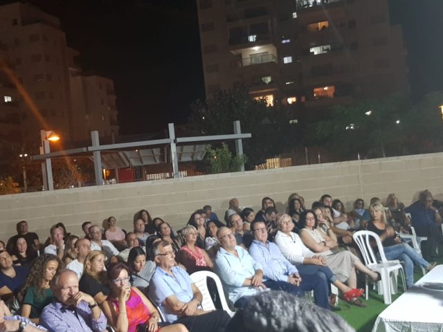 חוג בית של מאיר שטרית