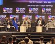 עיריית יבנה