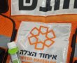 חייו של בן 3 ניצלו ברגע האחרון לאחר התקף אלרגי בגן הילדים