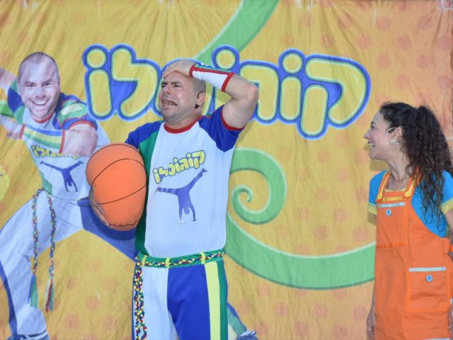 בפארקים