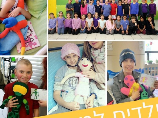 באדיבות יעל אוריאלי