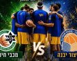 אליצור יבנה