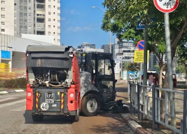 עיריית יבנה