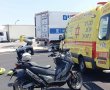 טרגדיה בכביש 4: הולך רגל בן 58 נהרג מפגיעת רכב סמוך למחלף יבנה