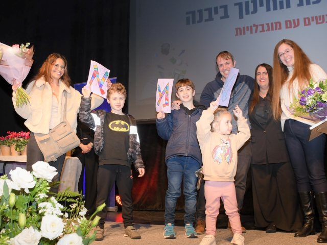 מצדיעים לאנשי החינוך