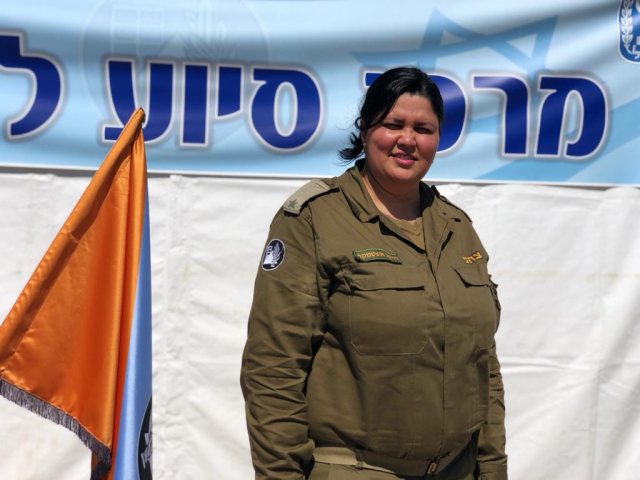 רס"ן רויטל אשטמקר
