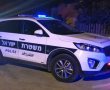 כתב אישום נגד החשוד באיומים על מפקד תחנת רמת גן-בני ברק