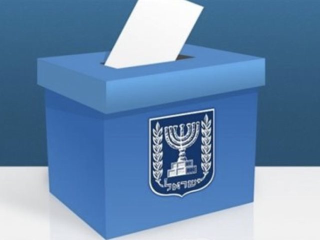 בחירות ביבנה