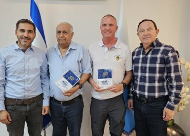 עיריית יבנה