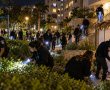 דרמה במהלך השבת ביבנה: העירייה פרסמה הודעה חריגה – תושבים יצאו לחפש בת 8 שנעדרה