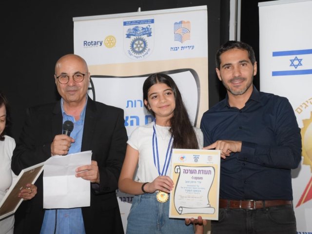 הזוכה בתחרות עם ראש העיר