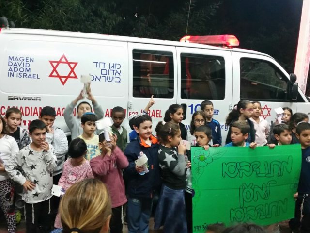 צילום באדיבות ביה"ס
