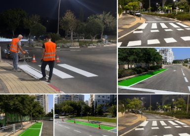 צילומים: עיריית יבנה