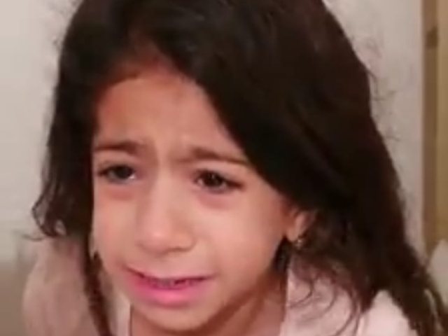 צילום מסך