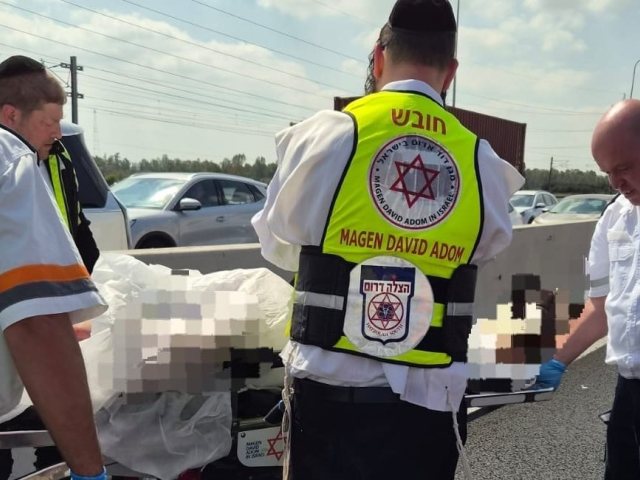צילום: הצלה דרום