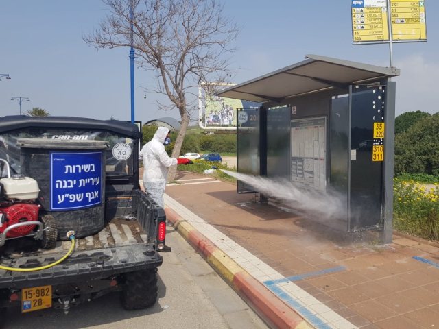 צילום: באדיבות לשכת דובר עיריית יבנה