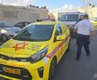 זעזוע בקהילה החרדית בנווה יעקב: בעל ירה באשתו והתאבד