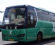 טירוף באוטובוס לירושלים: נער השתולל, נגח בנוסע ואיים על הנהג | צפו