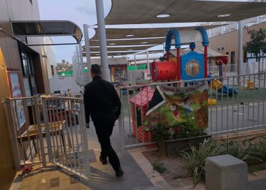 עיריית יבנה