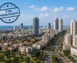 מדד הדמוקרטיה המקומית - יבנה בין המובילות בישראל בשיתוף הציבור