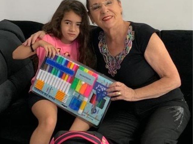 צילום: פרטי