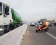 צילום: איחוד הצלה