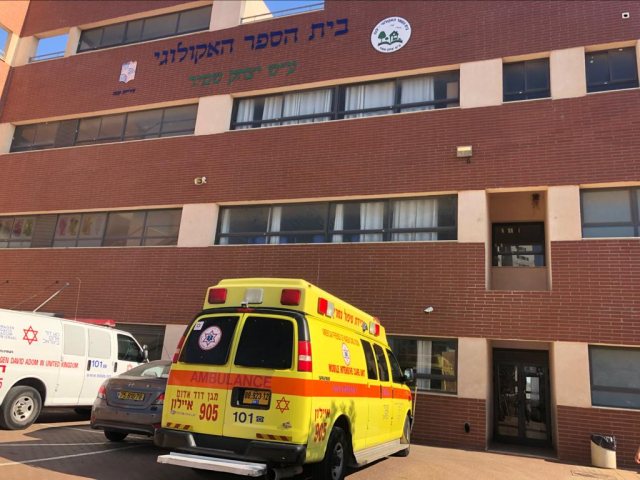החלו בדיקות בביה"ס האקולוגי