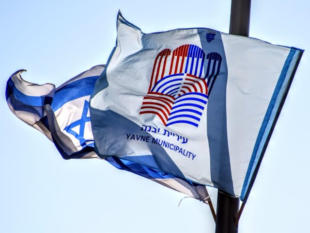 צילום: יצחק גייר