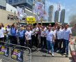 בוטלה השביתה הגדולה; צ'אנס נוסף למו"מ