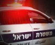השוטר של רוממה מזהיר: נגביר את האכיפה