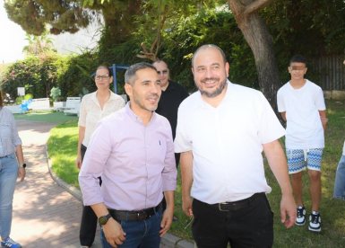 צילום: עיריית יבנה