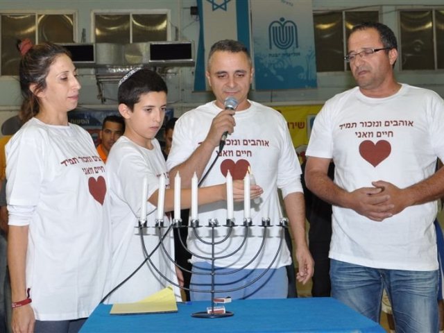 צילום: עמרם כהן