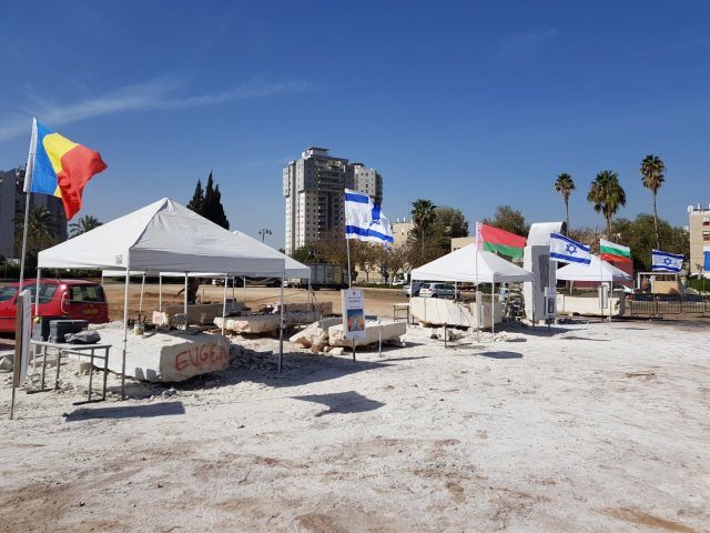 צילום באדיבות עיריית יבנה