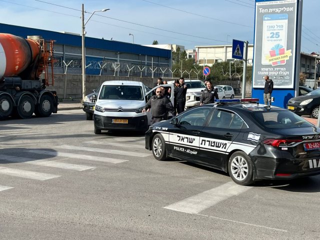 המרדף