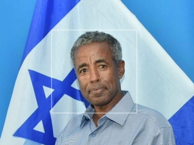 צילום ארכיון