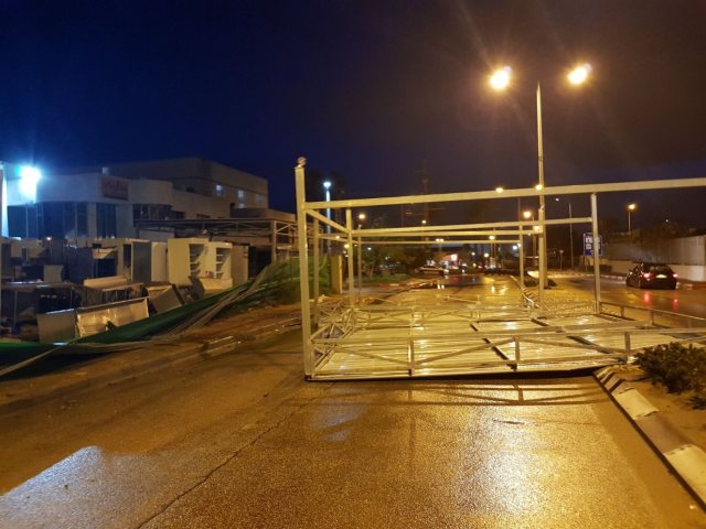 צילום: יבנה נט