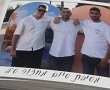מחפשים צלם מגנטים ביבנה? עזר ארויו יתפוס לכם את הרגעים הקסומים – על מגנט