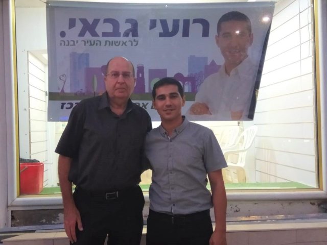 בוגי במטה