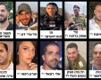 יבנה זוכרת את בניה ובנותיה (קרדיט: עיריית יבנה)