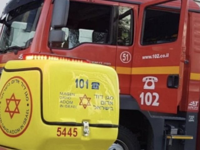 ארכיון כיבוי והצלה
